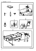 Предварительный просмотр 58 страницы Brother T-8722C Parts Manual