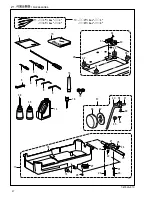 Preview for 51 page of Brother T-8752A Parts Manual