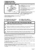 Предварительный просмотр 58 страницы Brother TL-847B Instruction Manual