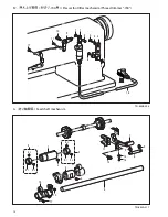 Preview for 17 page of Brother TN-842A Parts Manual