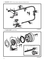 Preview for 39 page of Brother TN-842A Parts Manual