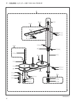 Preview for 55 page of Brother TN-842A Parts Manual