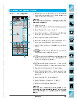 Предварительный просмотр 194 страницы Brother ULT-2001 Operation Manual