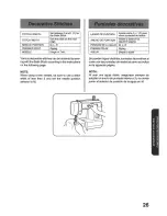 Предварительный просмотр 33 страницы Brother VX-1120 Operation Manual