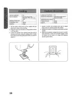 Предварительный просмотр 46 страницы Brother VX-1120 Operation Manual