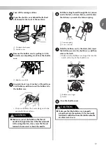 Preview for 13 page of Brother VX3240 Operation Manual