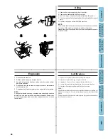 Предварительный просмотр 71 страницы Brother XL-5012 Instruction Manual