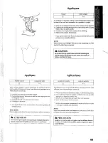 Предварительный просмотр 75 страницы Brother XL-6452 User Manual