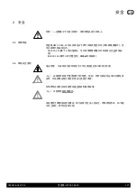 Предварительный просмотр 117 страницы BRÖTJE HEP 25-180-10 Installation Instructions Manual