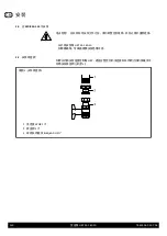 Предварительный просмотр 120 страницы BRÖTJE HEP 25-180-10 Installation Instructions Manual