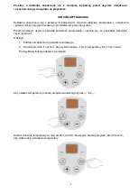 Предварительный просмотр 4 страницы BROWN 801015 Operation Manual