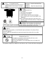 Preview for 2 page of Broyhill 81054663 Assembly Instructions Manual