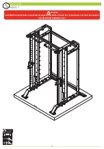 Предварительный просмотр 20 страницы Brudden Movement WCSR Owner'S Manual