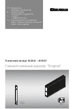 BRUGMAN 6919617 Installation Instructions Manual preview