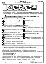 BRW GRACE B186-LUS Assembly предпросмотр