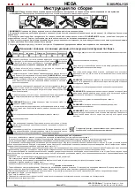 Предварительный просмотр 1 страницы BRW HEDA S385-POL/135 Assembly