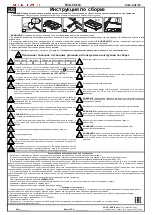 BRW MALCOLM S325-KUF/90 Instruction Manual preview