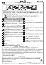 Предварительный просмотр 1 страницы BRW MALTA B136-P/11 Assembly