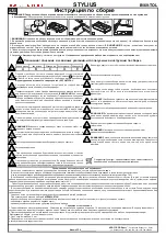 Предварительный просмотр 1 страницы BRW STYLIUS B169-TOL Quick Start Manual