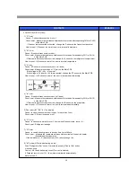 Предварительный просмотр 19 страницы BSH B20CS50 Service Manual