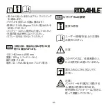 Preview for 83 page of BSM Dahle 250 Instructions Manual