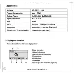 Предварительный просмотр 9 страницы BSPH HMN-080C Installation And Operation Manual