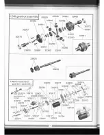 Предварительный просмотр 2 страницы BSR Racing basher bz-222 Instruction Manual