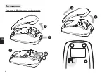 Preview for 30 page of BT Master MT1095 User Manual