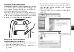 Preview for 31 page of BT Master MT1095 User Manual