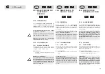 Preview for 94 page of BT C3E120 Use And Maintenance Handbook