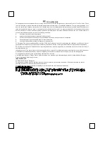 Preview for 2 page of BTC 9039URF III Quick Installation Manual