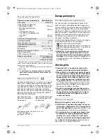 Предварительный просмотр 27 страницы BTI 9 049 759 Original Instructions Manual