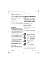 Preview for 86 page of BTI 9 090211 Original Instructions Manual