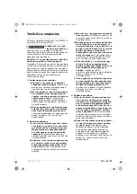 Preview for 27 page of BTI 9015856 Original Instructions Manual