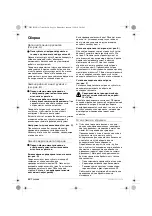 Preview for 56 page of BTI 9015856 Original Instructions Manual