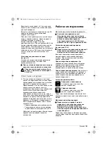 Preview for 65 page of BTI 9032225 Original Instructions Manual