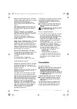 Preview for 92 page of BTI 9032225 Original Instructions Manual