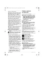 Preview for 100 page of BTI 9032225 Original Instructions Manual