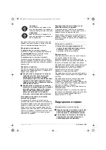 Preview for 101 page of BTI 9032225 Original Instructions Manual