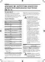 Preview for 96 page of BTI 9084976 Original Instructions Manual