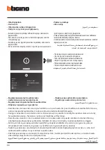 Preview for 34 page of Bticino 318012 Installation Manual