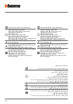 Предварительный просмотр 42 страницы Bticino 318012 Installation Manual