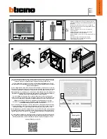 Bticino 344612 Installation Manual предпросмотр
