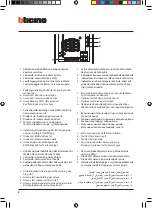 Предварительный просмотр 8 страницы Bticino 367511 Installation Manual