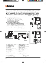 Предварительный просмотр 16 страницы Bticino 367511 Installation Manual