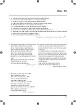 Предварительный просмотр 13 страницы Bticino 368611 Installation Manual