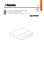 Bticino 391115 Quick Start Manual предпросмотр