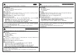 Предварительный просмотр 3 страницы Bticino 393017D Quick Start Manual