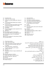 Предварительный просмотр 24 страницы Bticino BTI-366511 Installation Manual