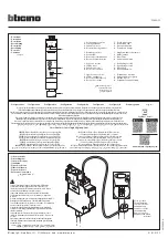 Bticino FC80GCS Quick Start Manual предпросмотр